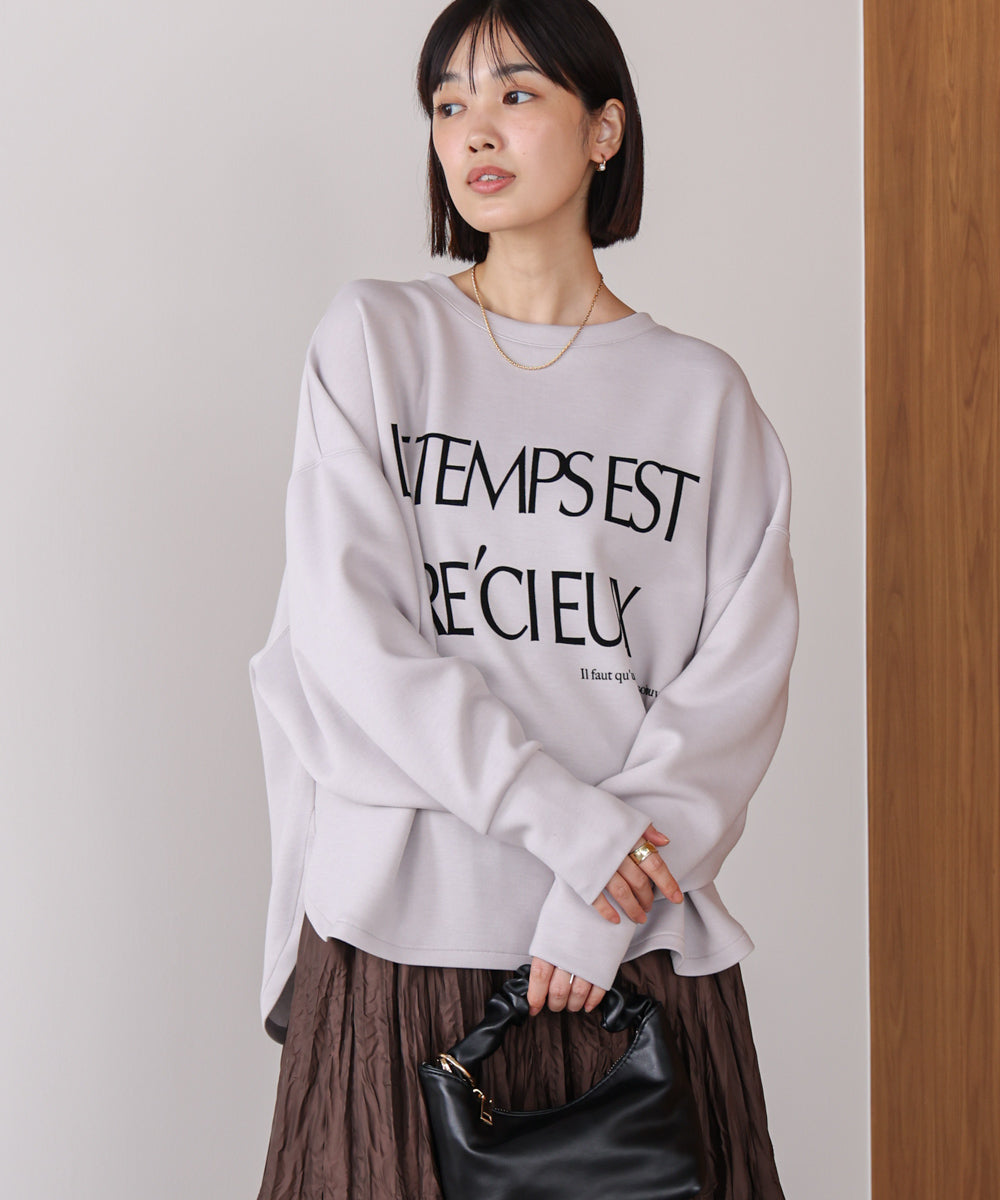 ライトダンボールロゴT