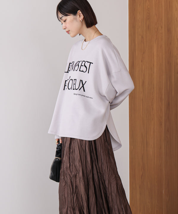 ライトダンボールロゴT