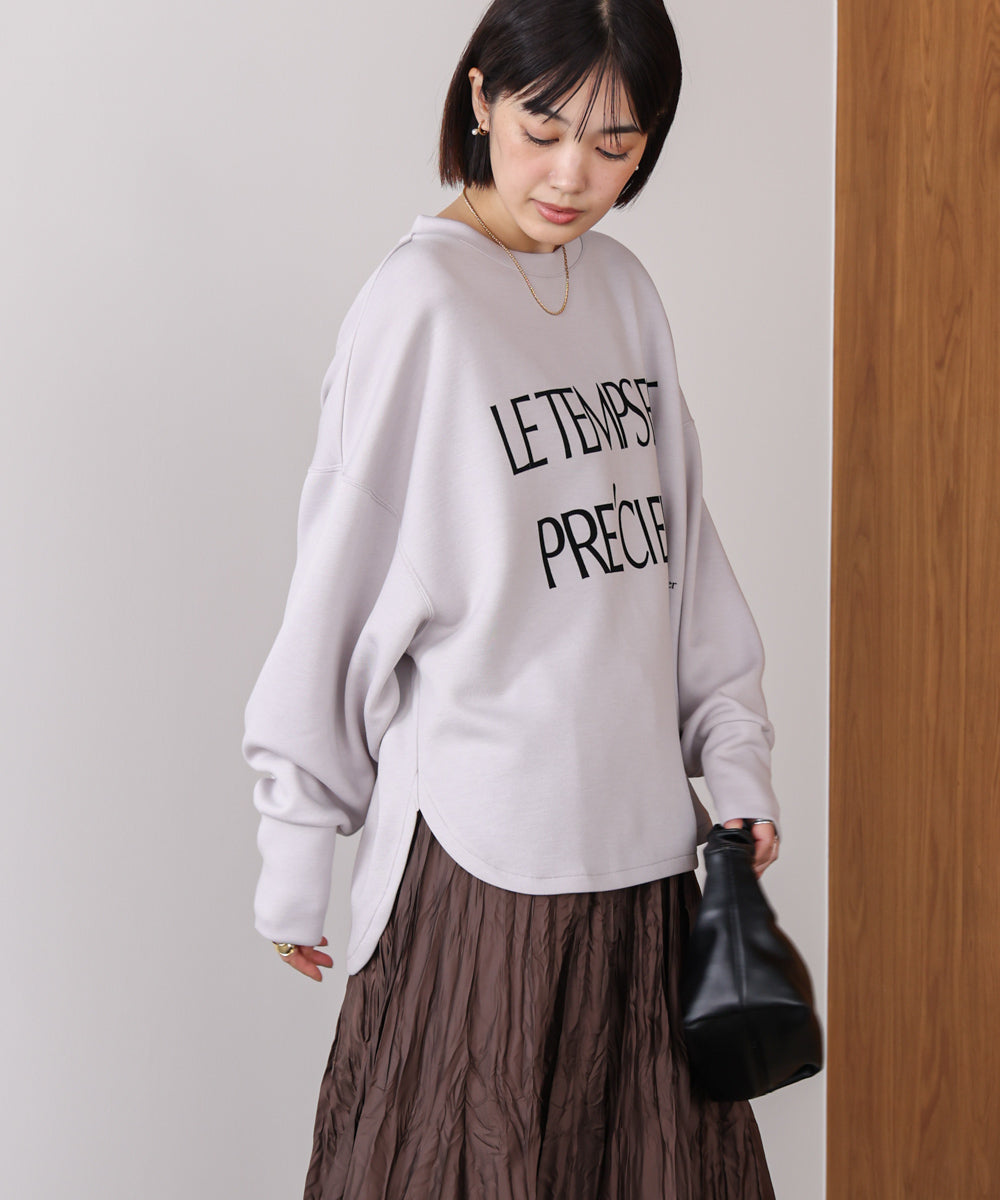 ライトダンボールロゴT