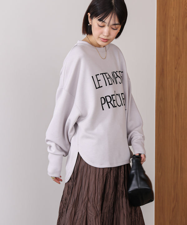 ライトダンボールロゴT