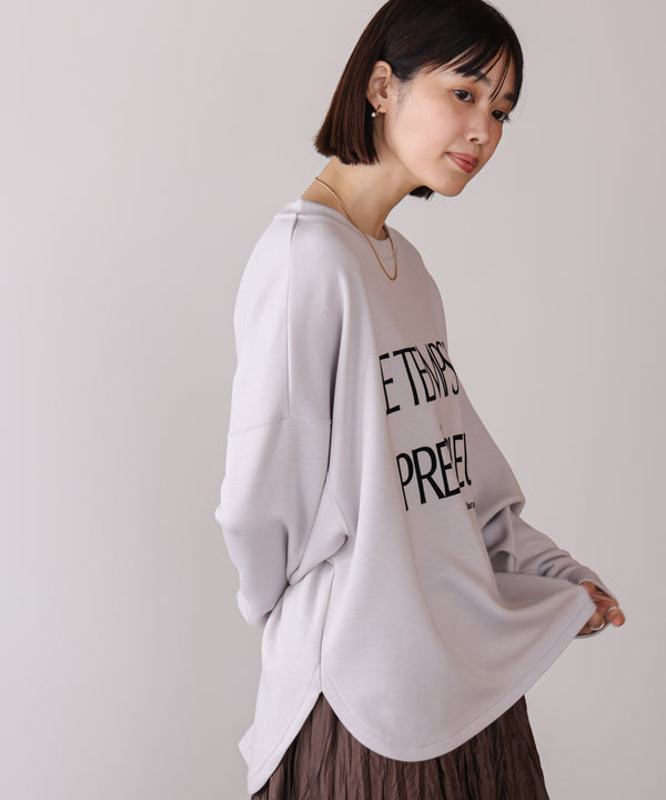 ライトダンボールロゴT