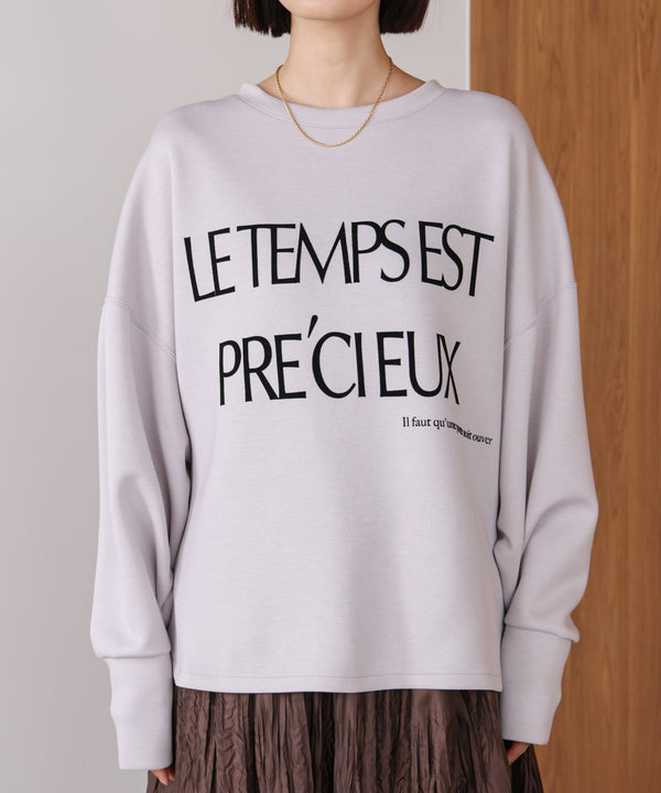 ライトダンボールロゴT