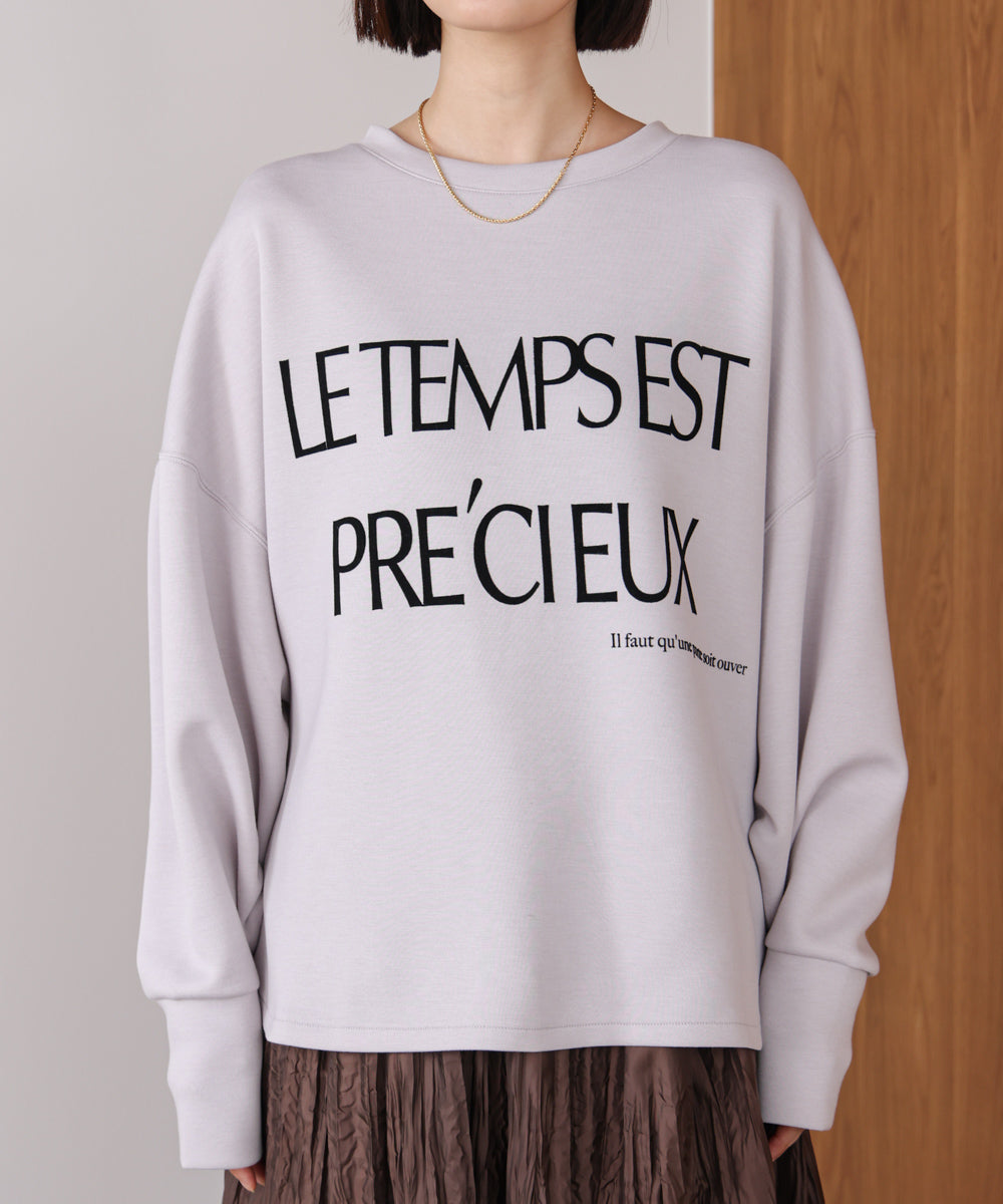 ライトダンボールロゴT