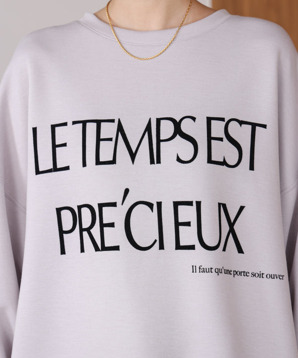 ライトダンボールロゴT