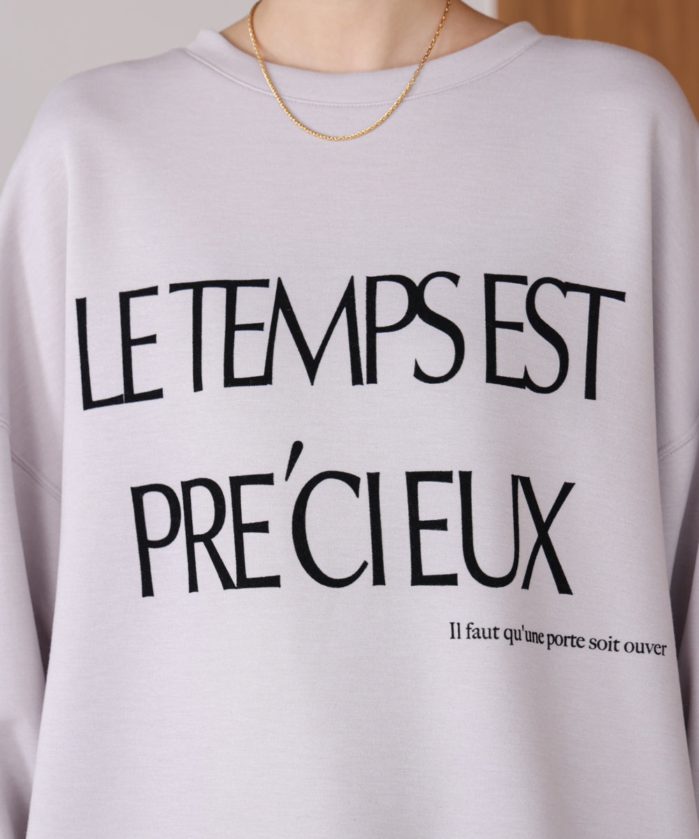 ライトダンボールロゴT