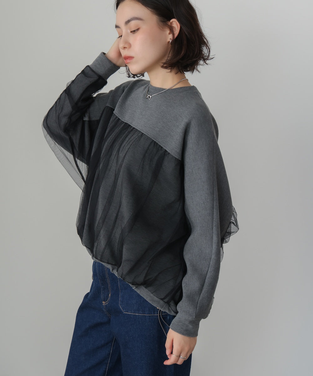 パウンドストレッチチュールプルオーバー