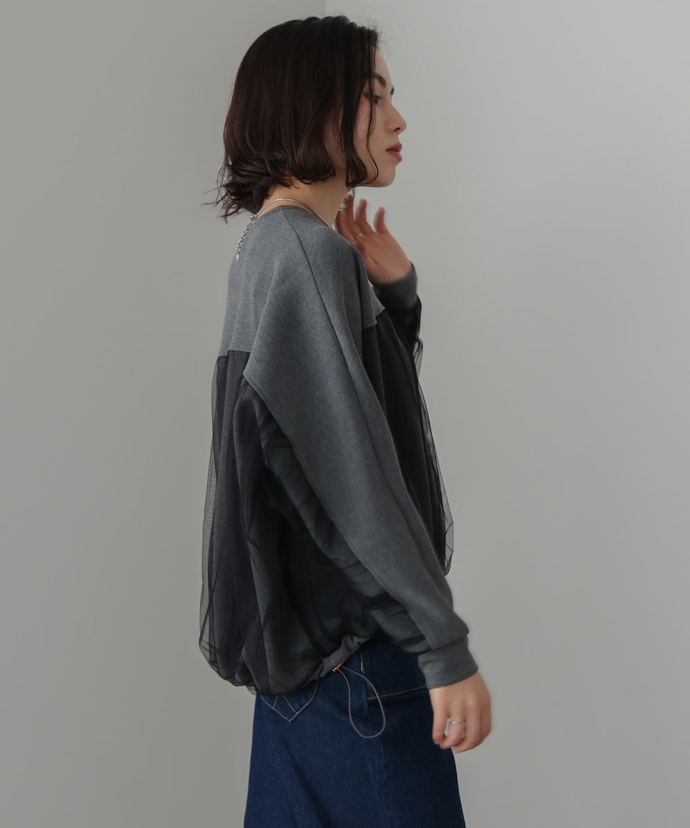 パウンドストレッチチュールプルオーバー