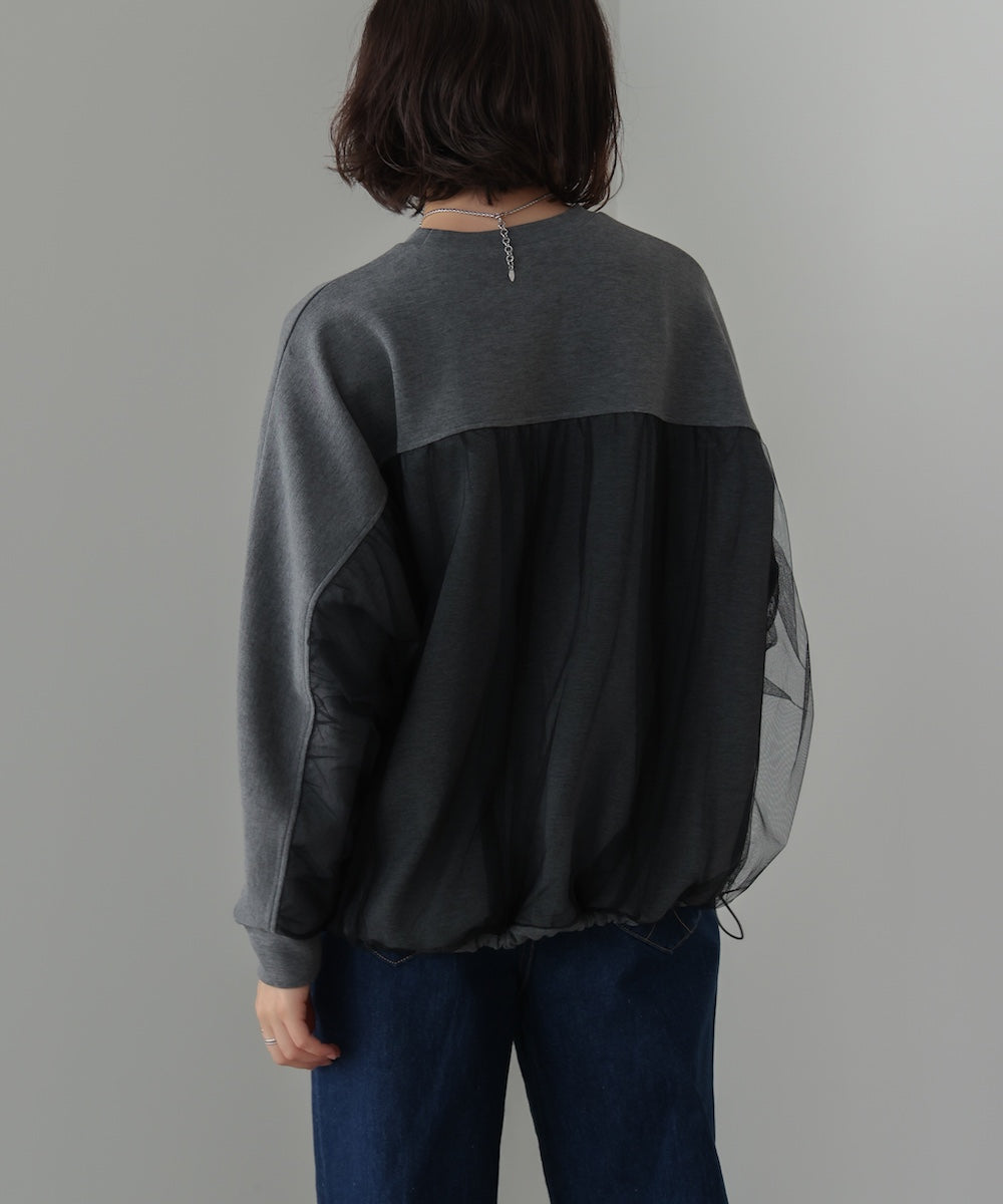 パウンドストレッチチュールプルオーバー