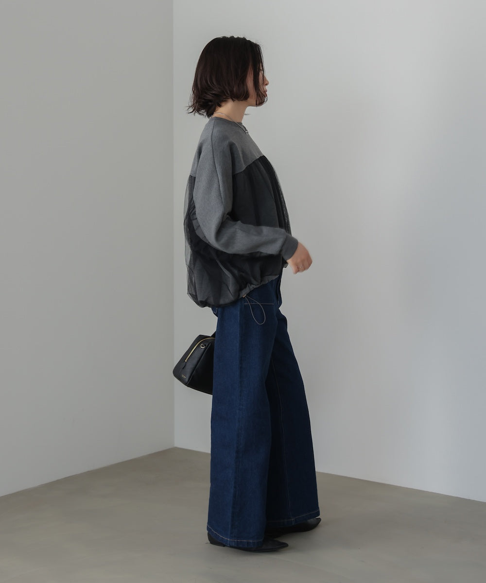 パウンドストレッチチュールプルオーバー