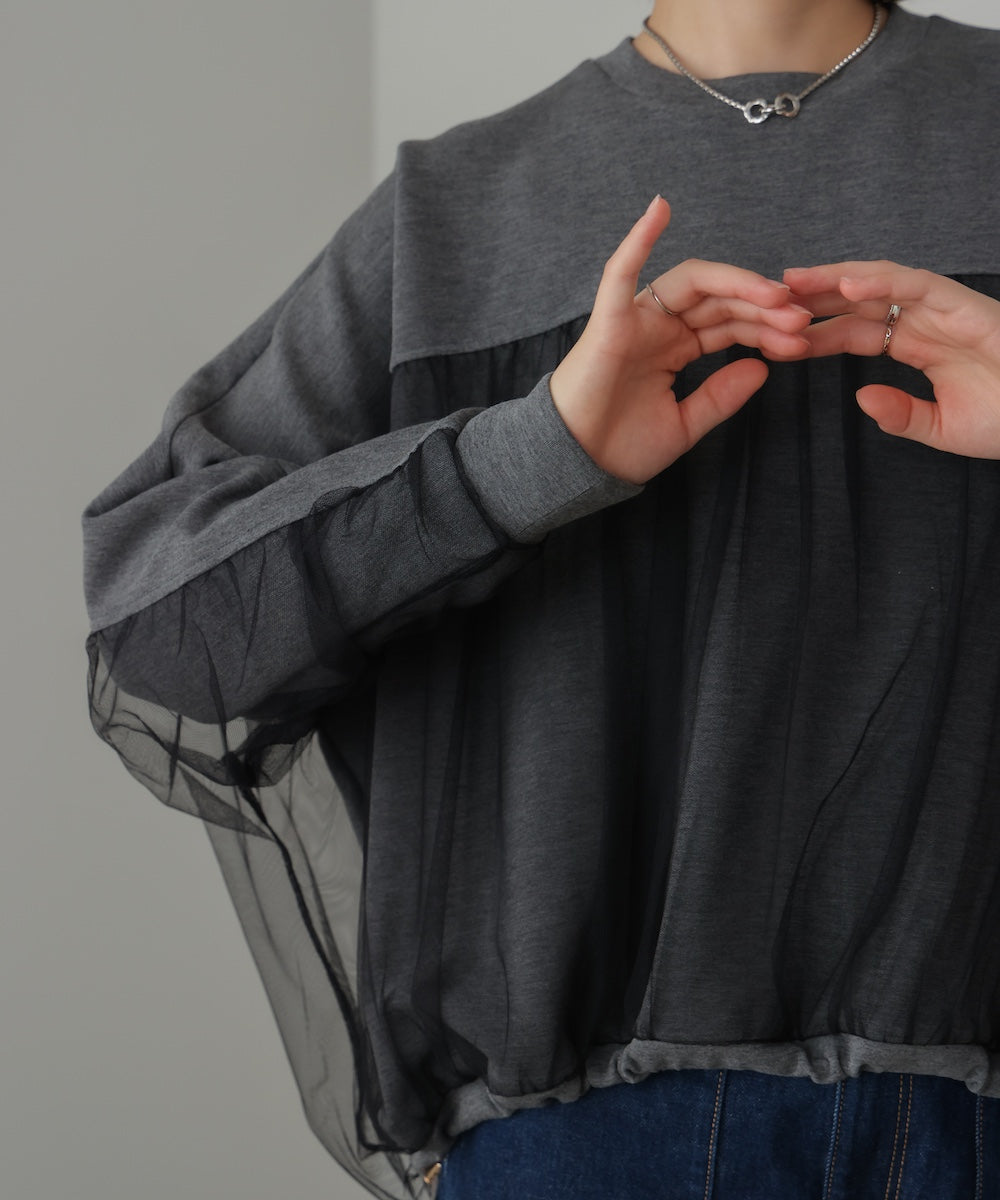 パウンドストレッチチュールプルオーバー