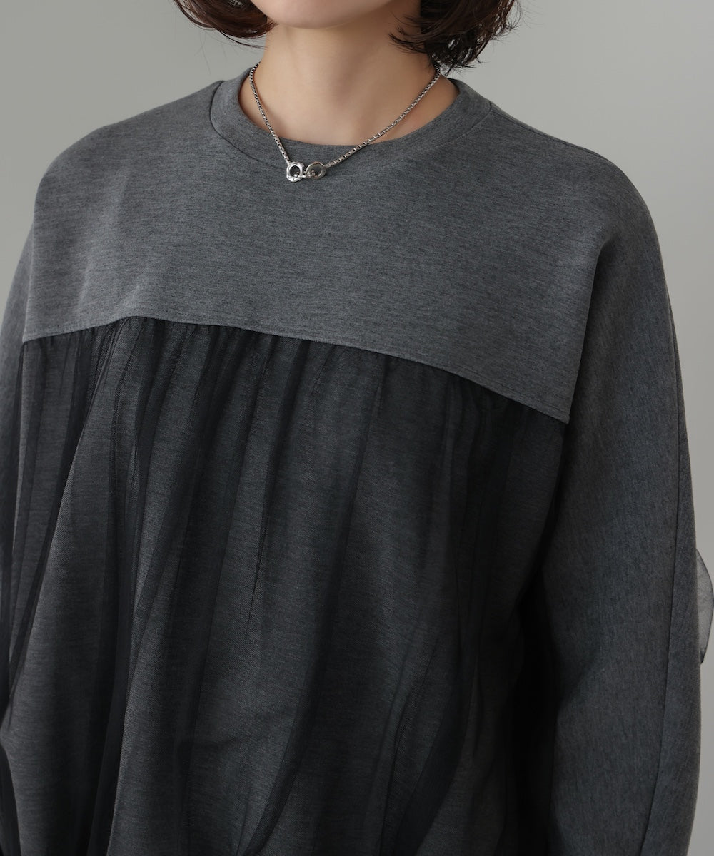 パウンドストレッチチュールプルオーバー