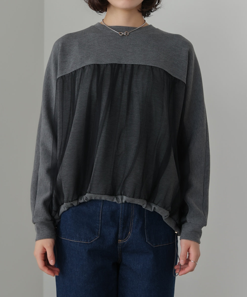 パウンドストレッチチュールプルオーバー