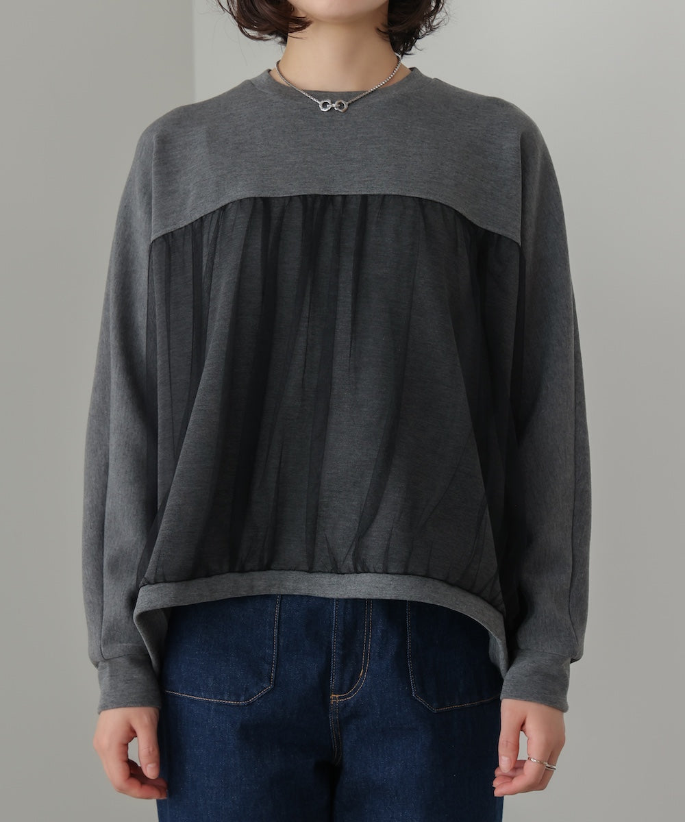 パウンドストレッチチュールプルオーバー