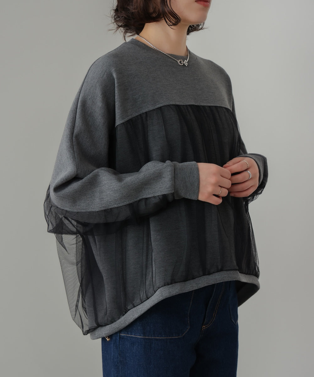 パウンドストレッチチュールプルオーバー