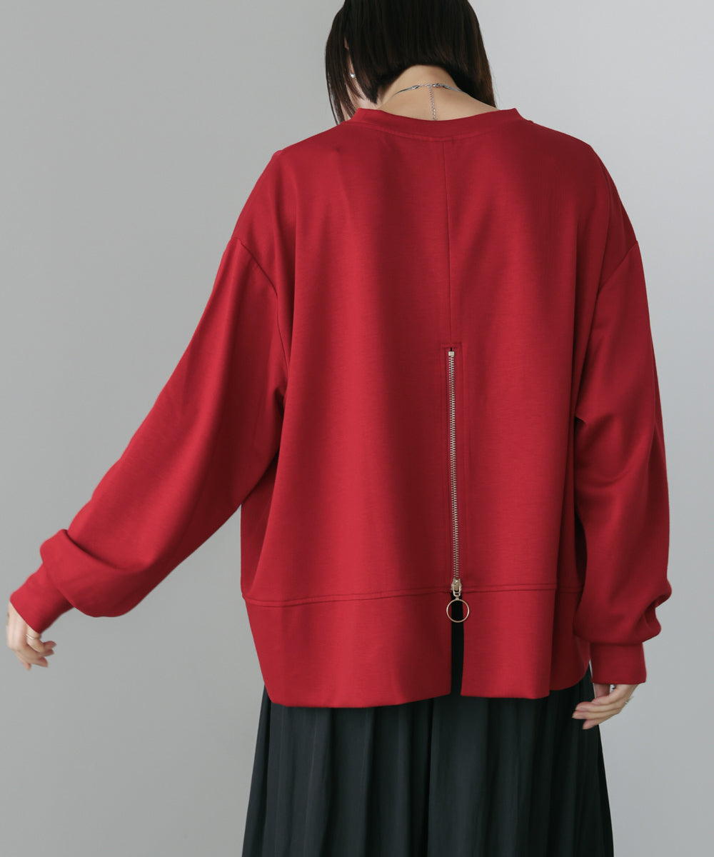 パウンドストレッチバックZipプルオーバー