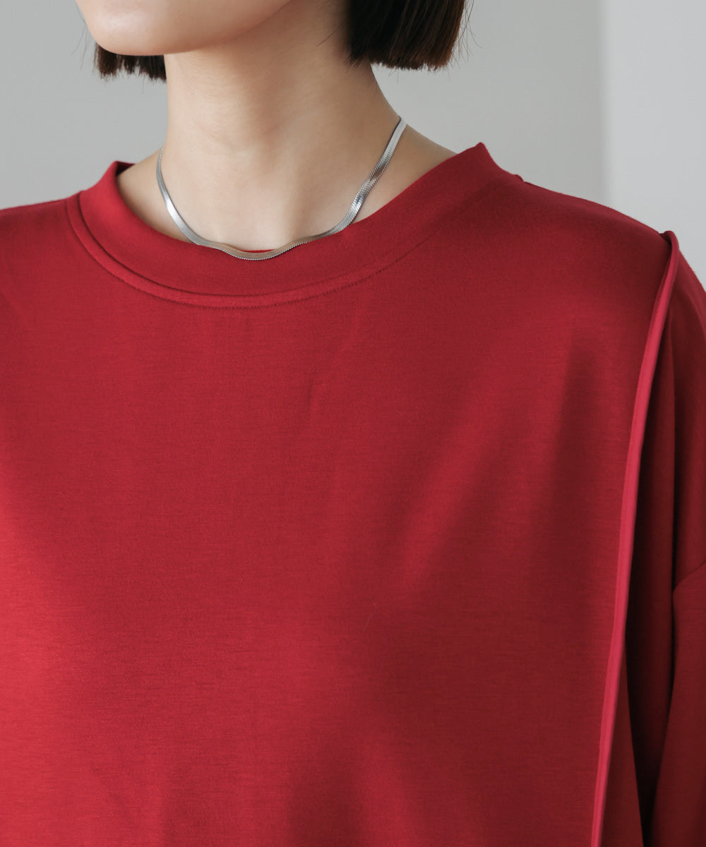 パウンドストレッチバックZipプルオーバー