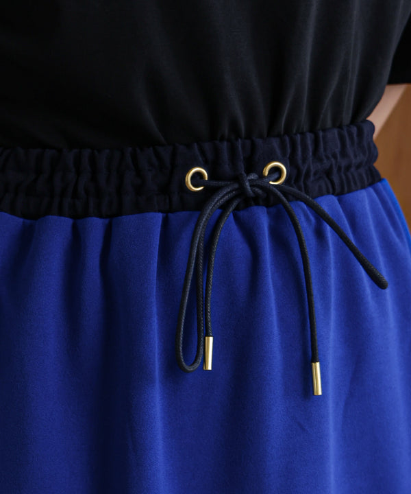 カットジョーゼットサイドラインスカート