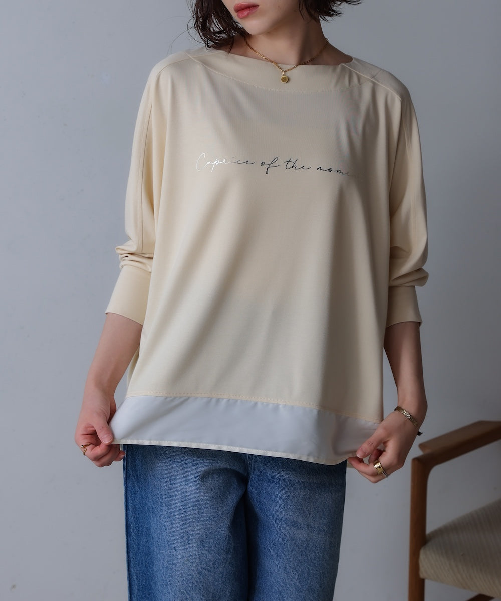 異素材ヘムドルマンプルオーバー