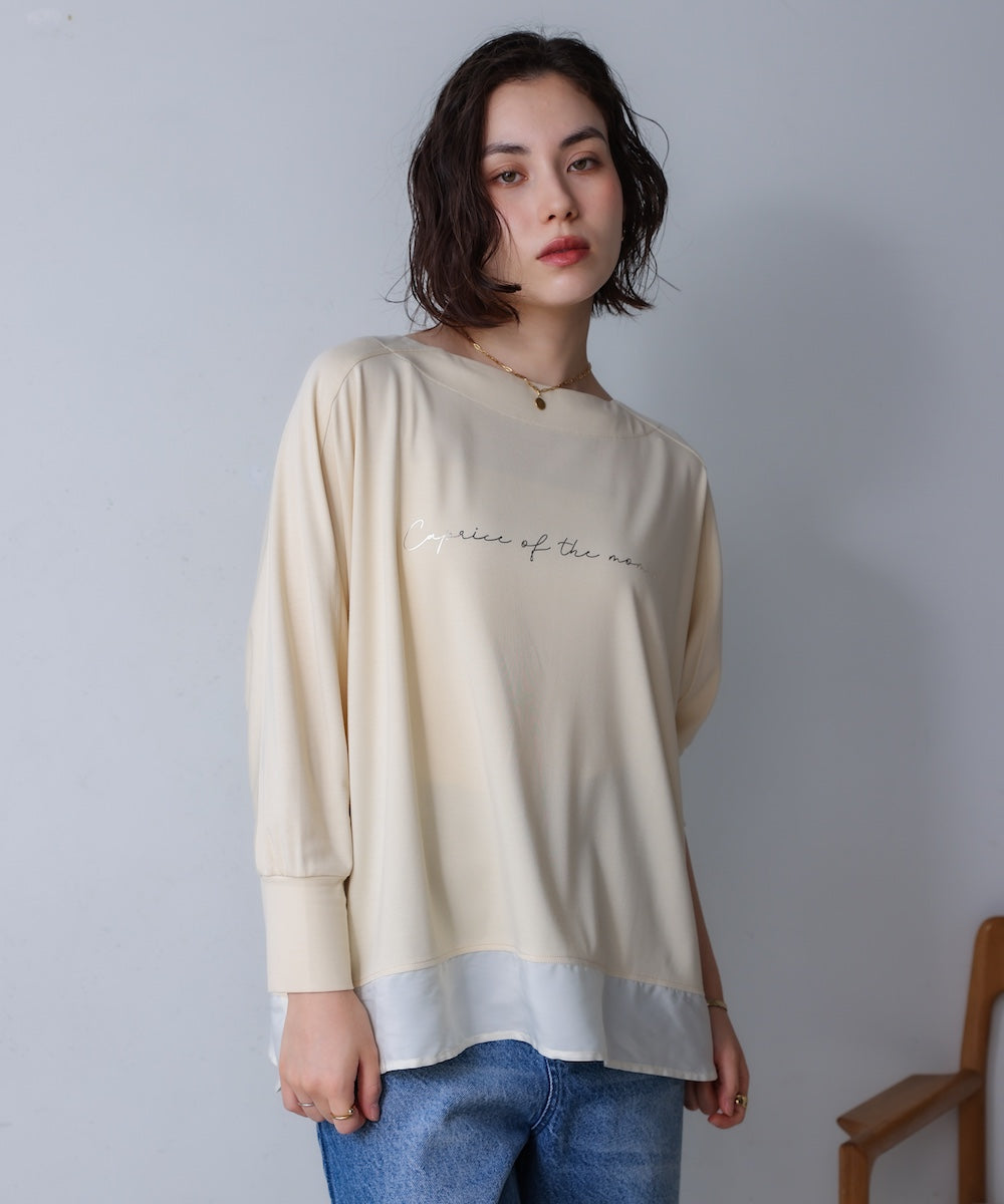 異素材ヘムドルマンプルオーバー