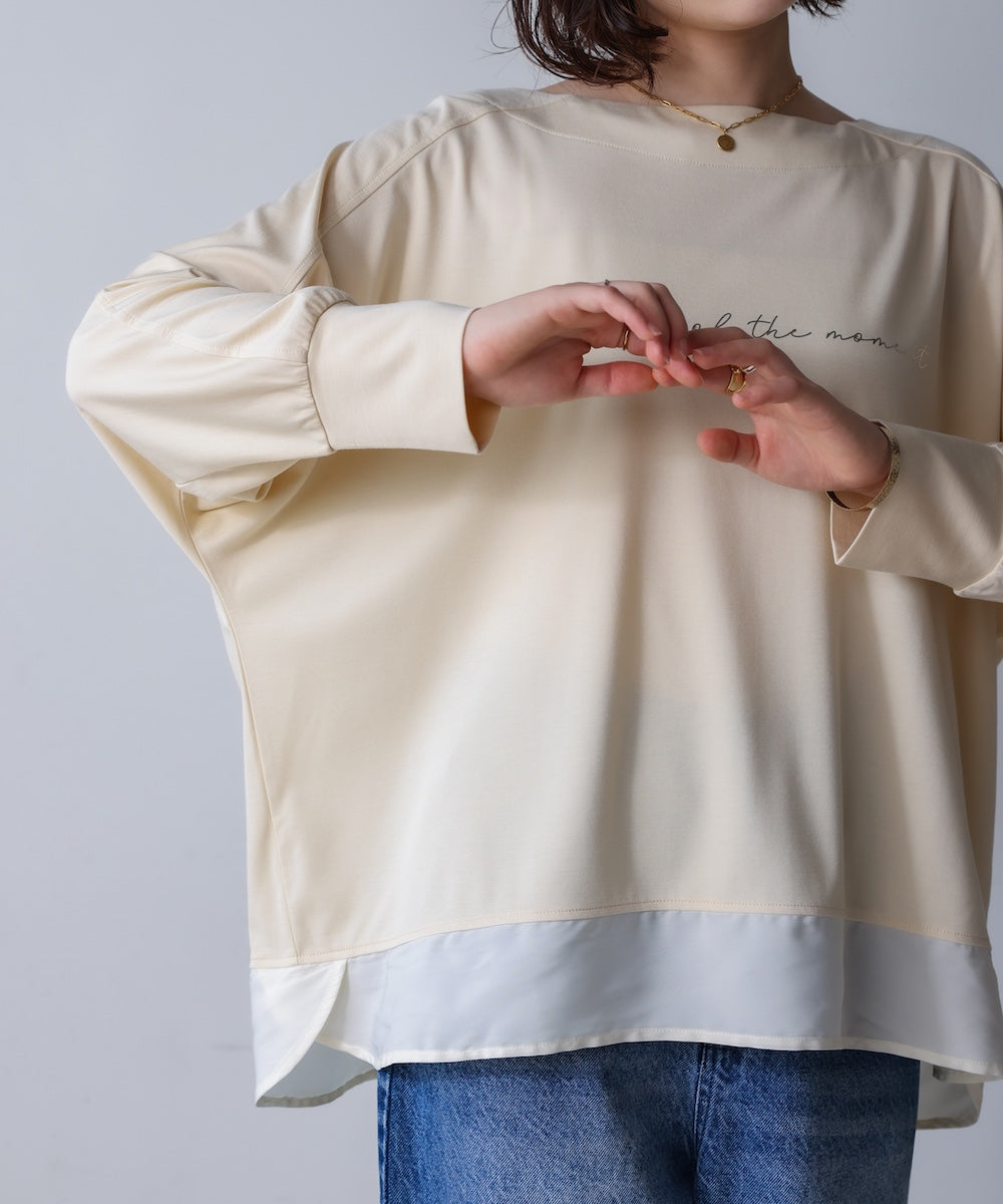 異素材ヘムドルマンプルオーバー