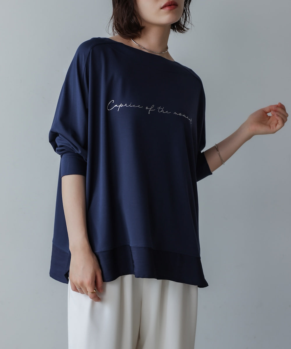 異素材ヘムドルマンプルオーバー