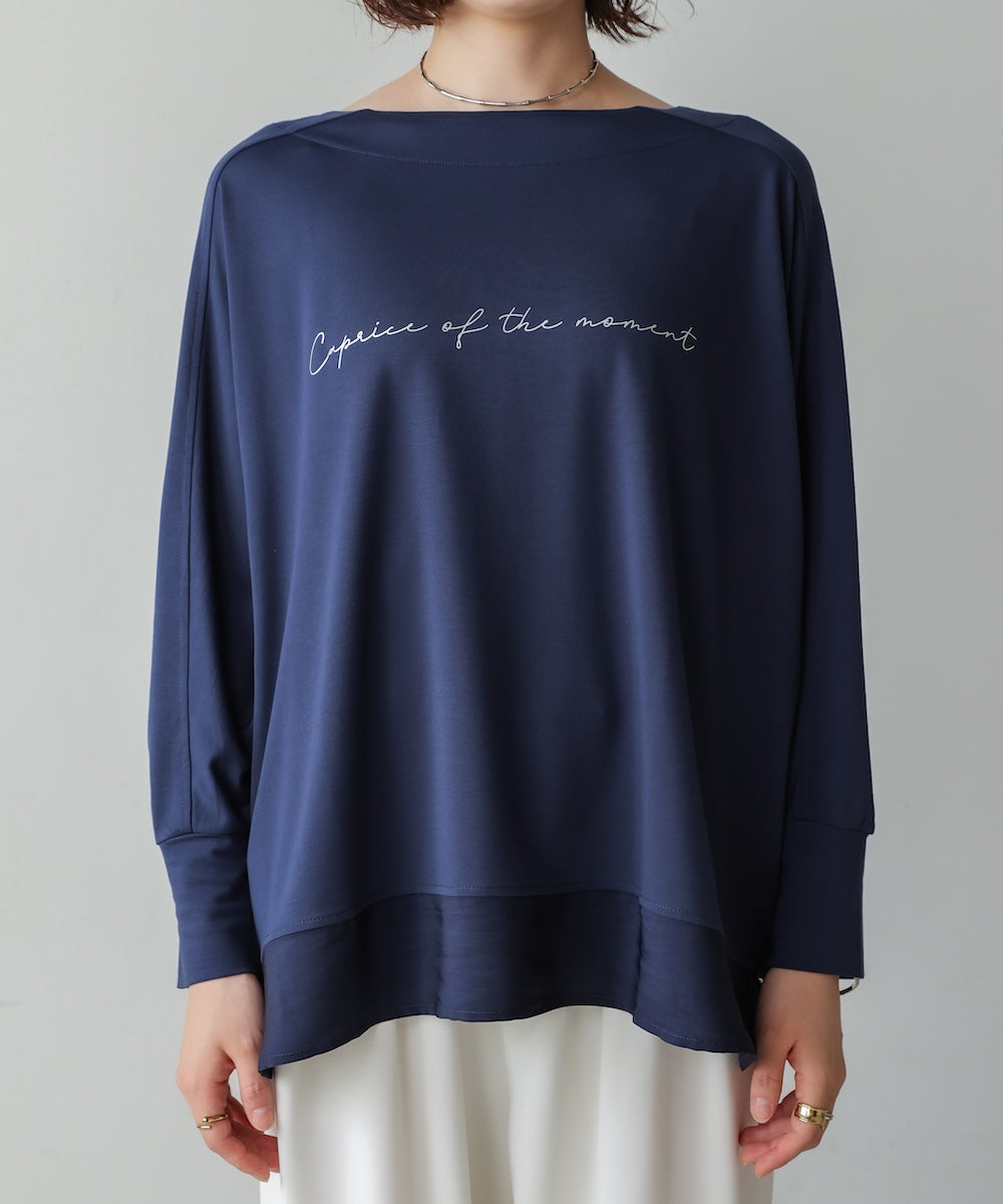 異素材ヘムドルマンプルオーバー