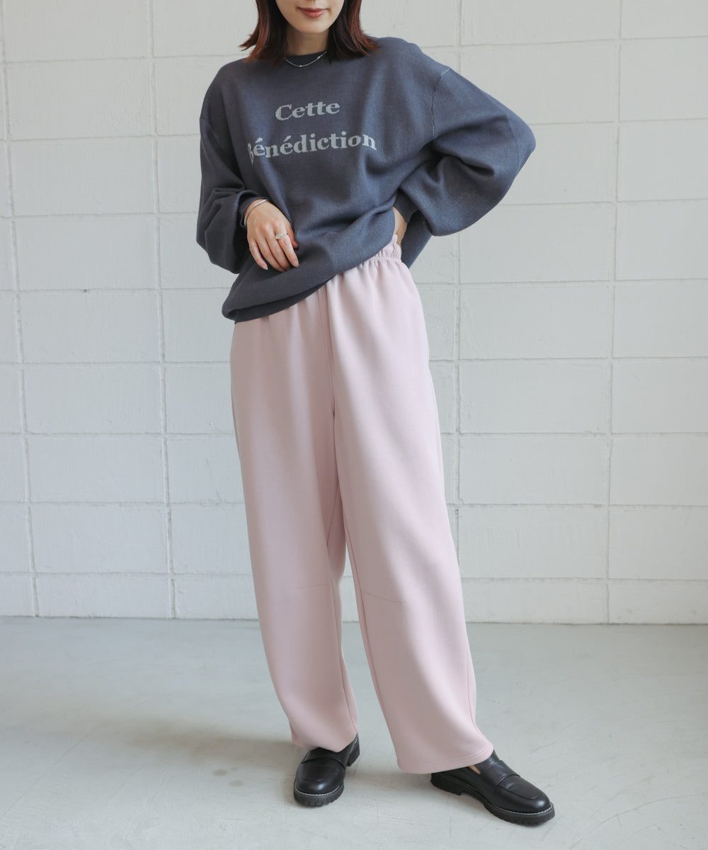 オフモードカーブパンツ