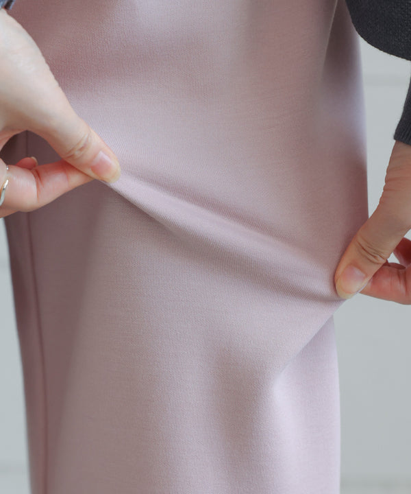 オフモードカーブパンツ