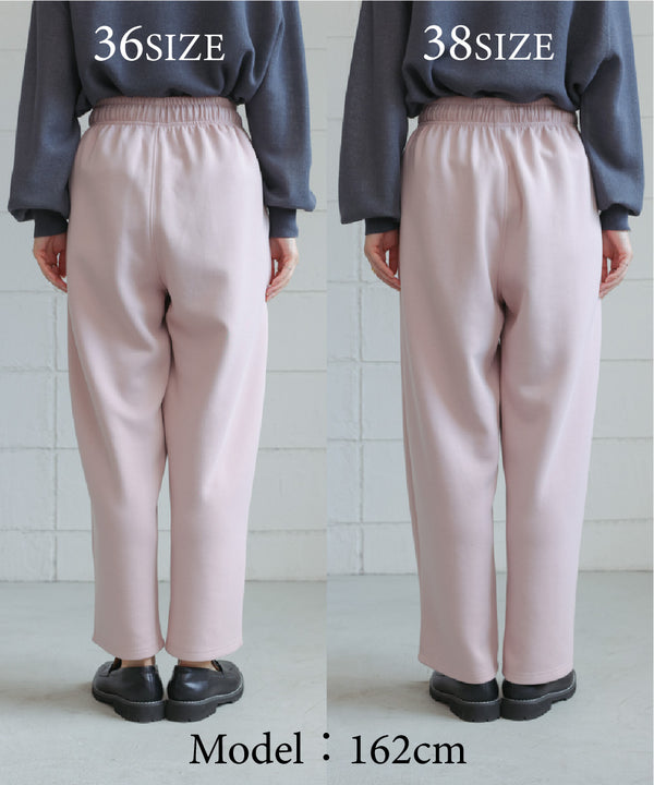 オフモードカーブパンツ