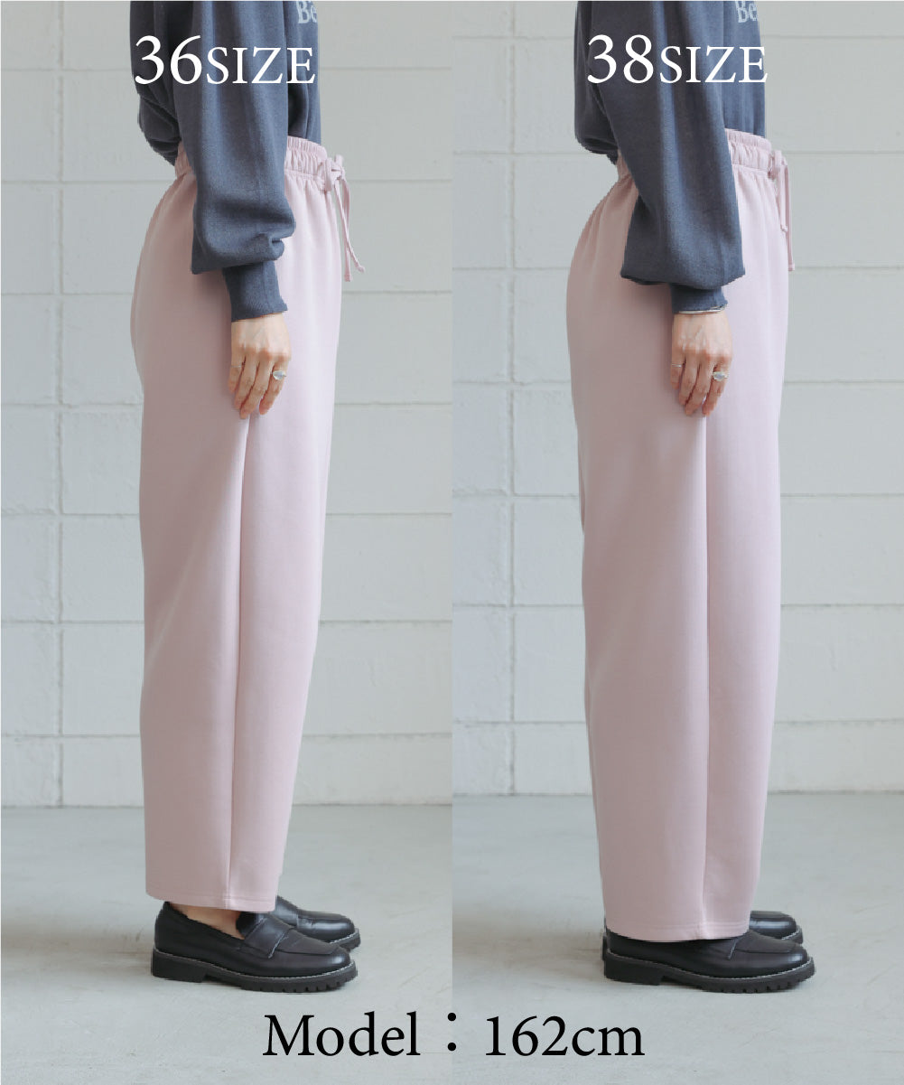 オフモードカーブパンツ