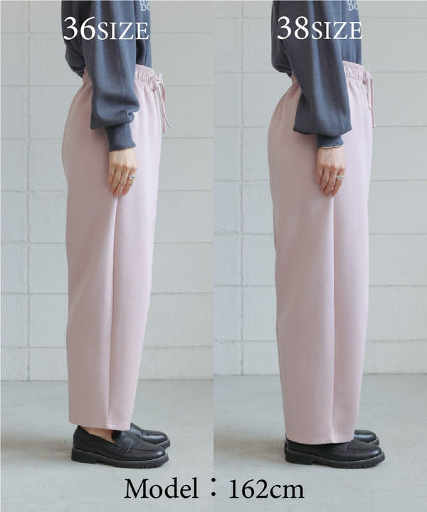 オフモードカーブパンツ