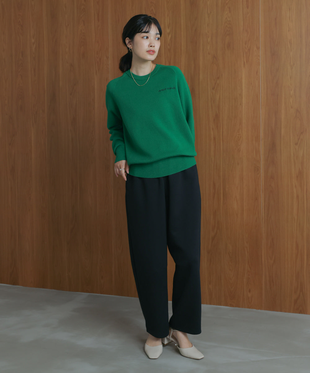 オフモードカーブパンツ