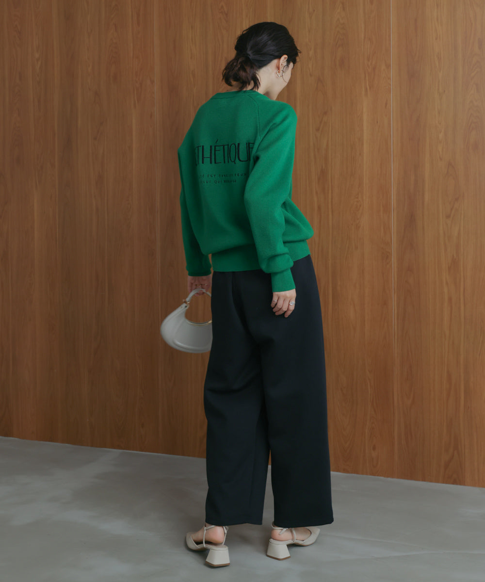 オフモードカーブパンツ