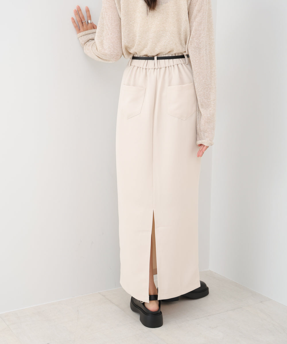 ツイルタイトロングスカート