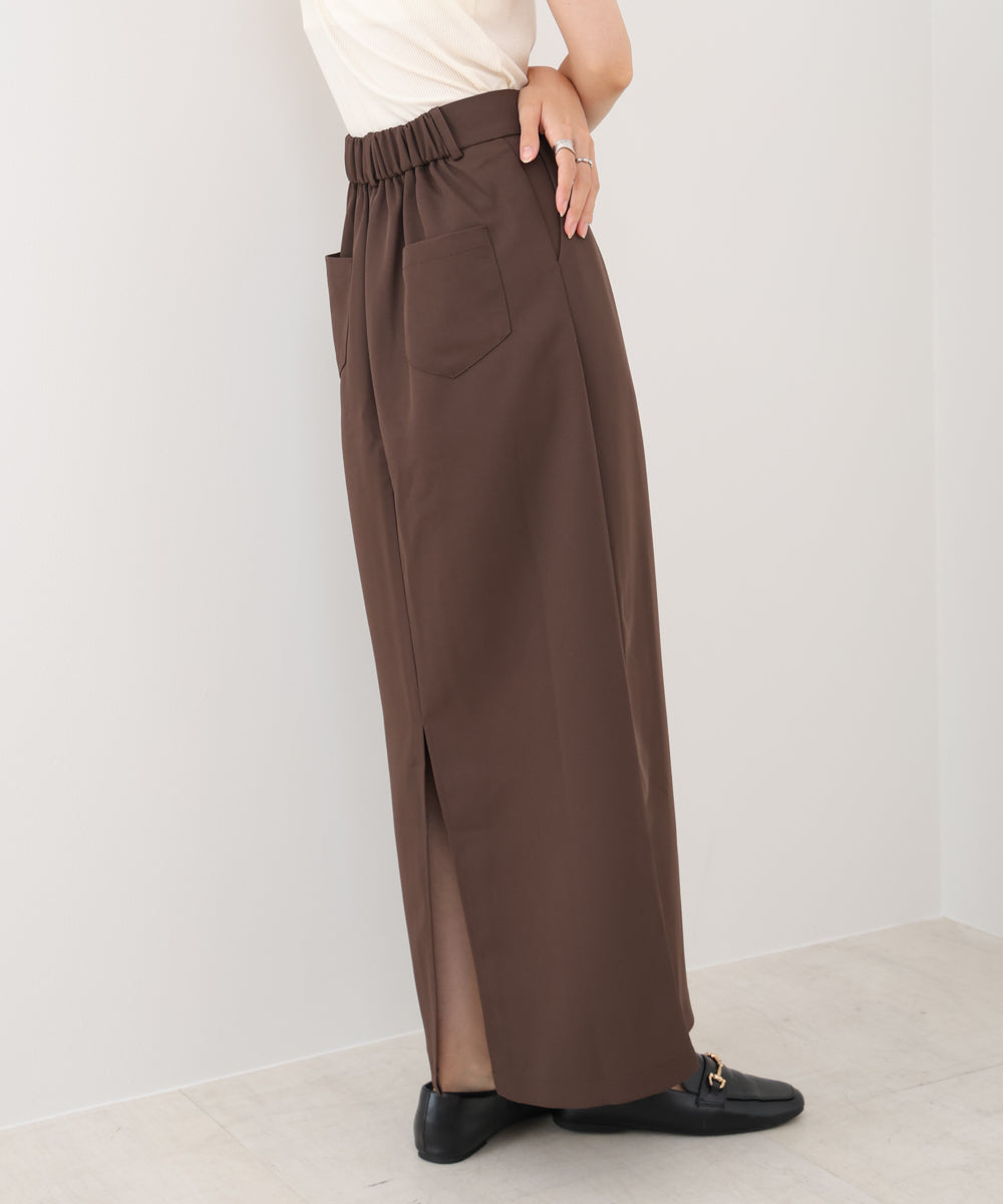 ツイルタイトロングスカート