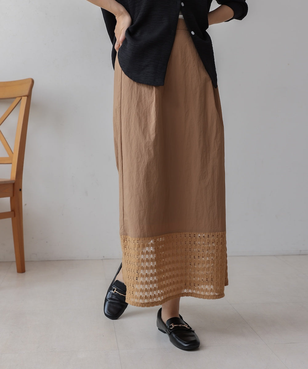 裾レースタイトスカート
