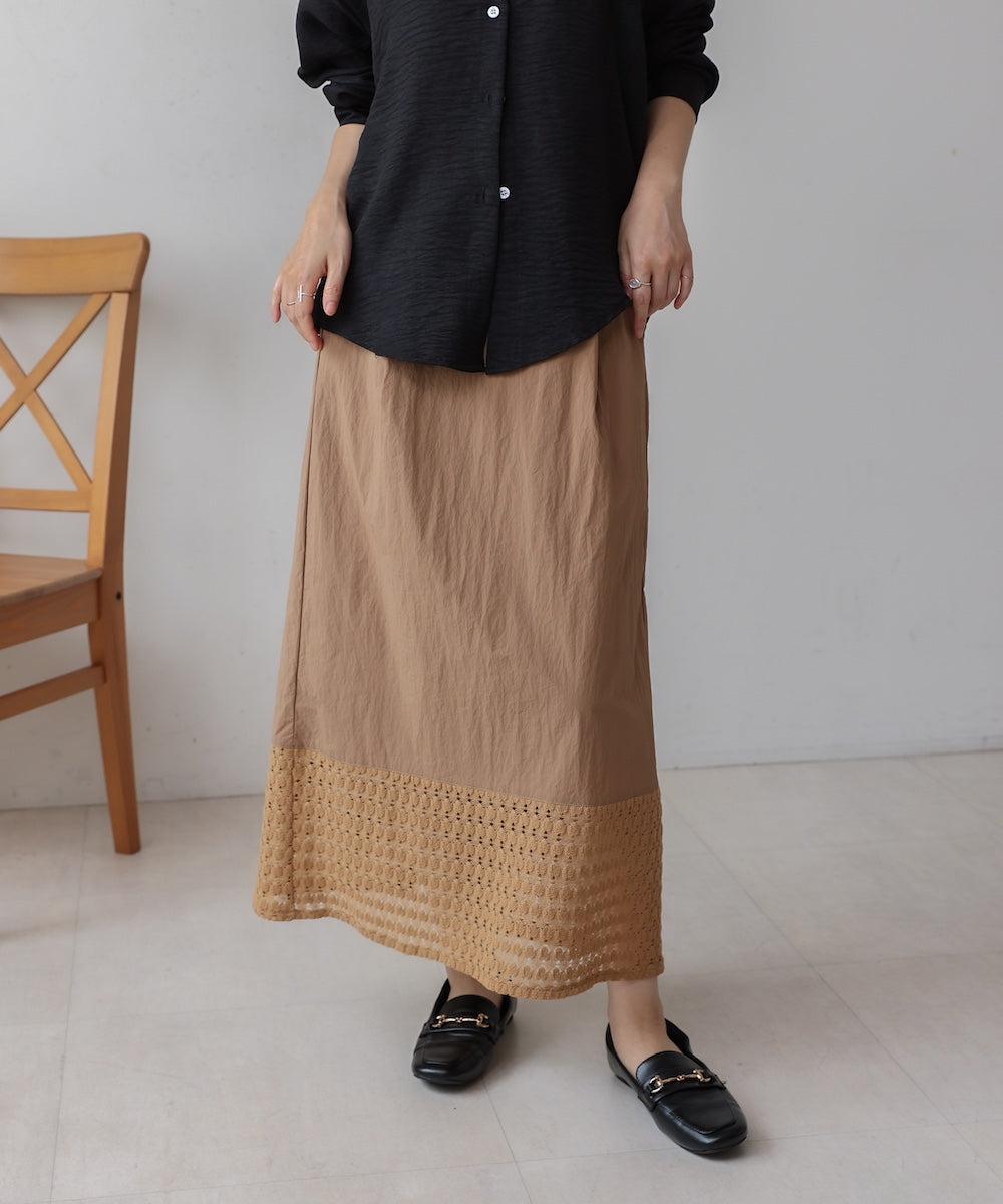 裾レースタイトスカート