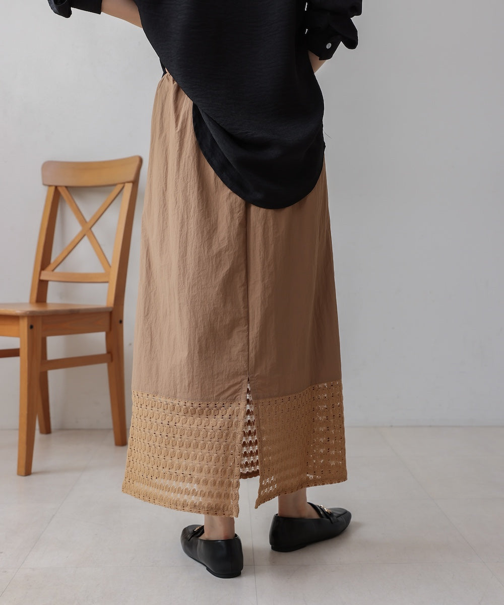 裾レースタイトスカート