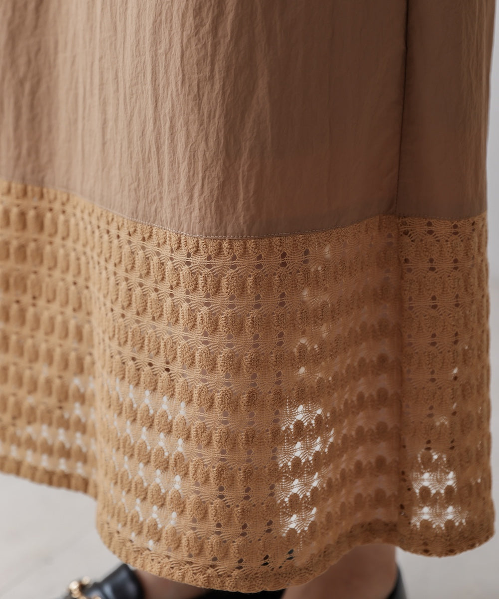 裾レースタイトスカート