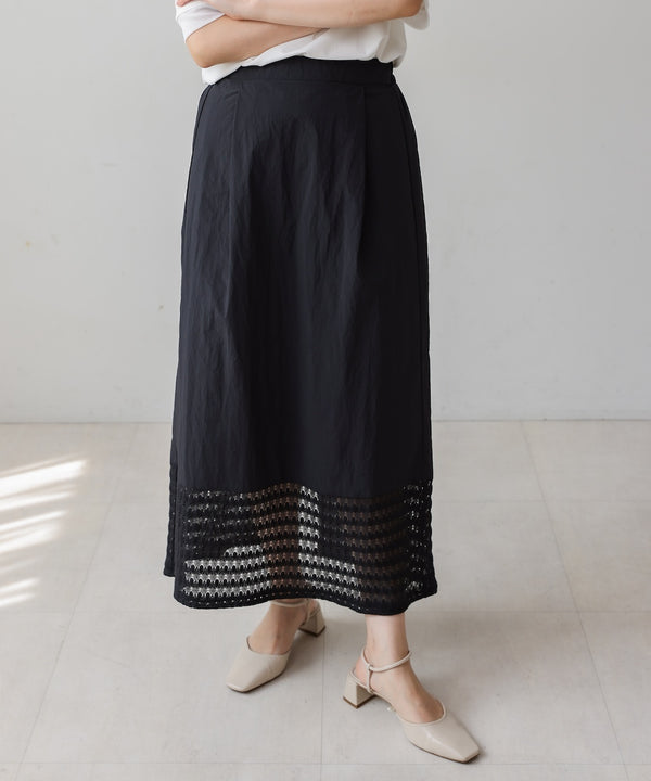 裾レースタイトスカート