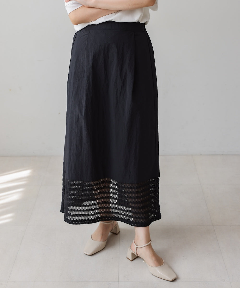 裾レースタイトスカート