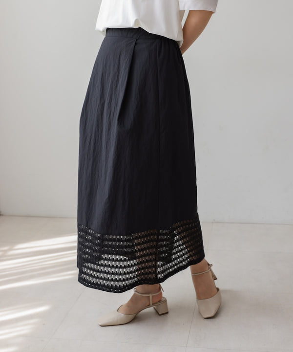 裾レースタイトスカート