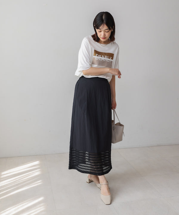 裾レースタイトスカート