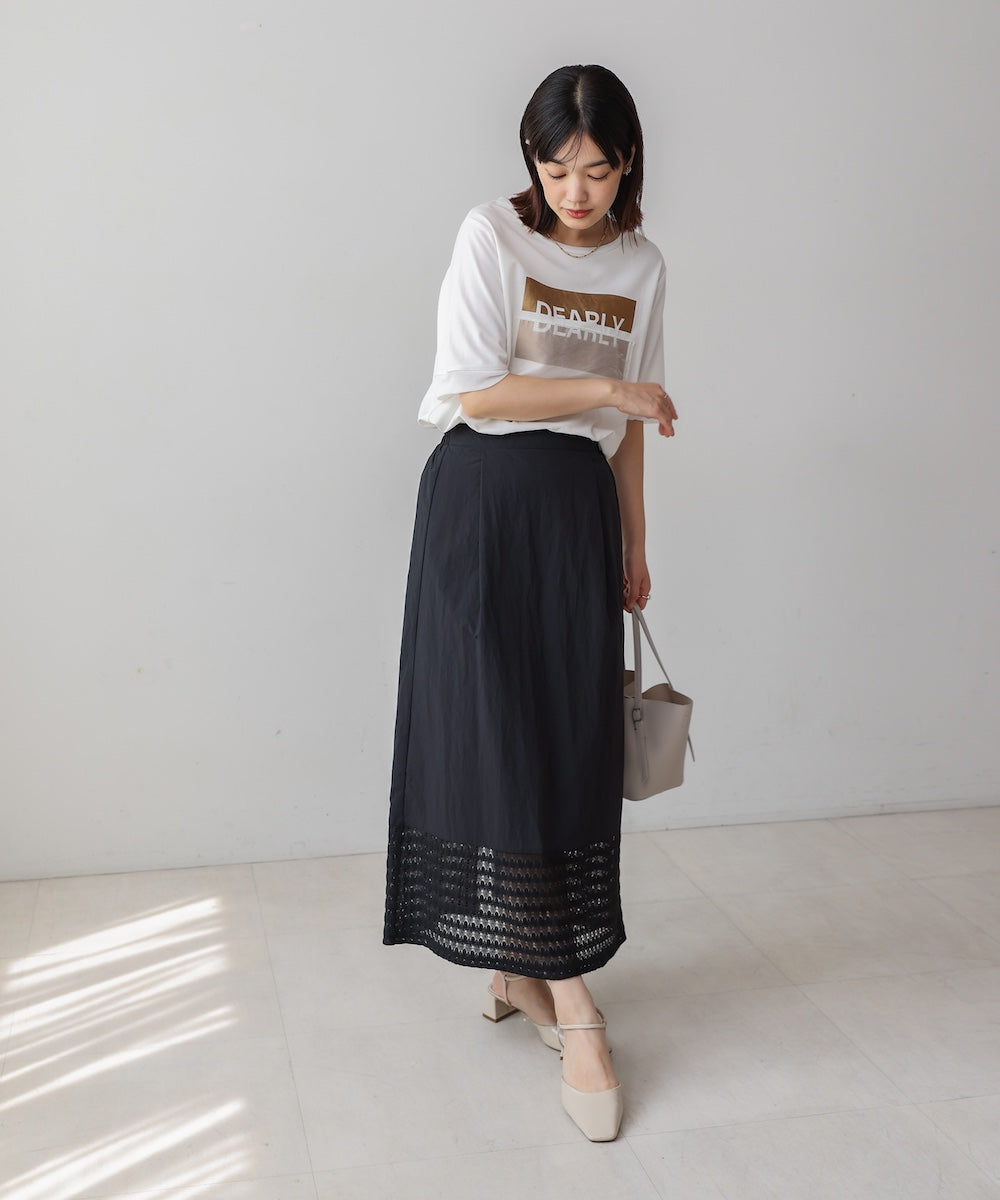 裾レースタイトスカート