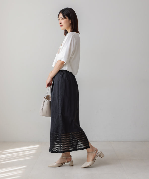 裾レースタイトスカート