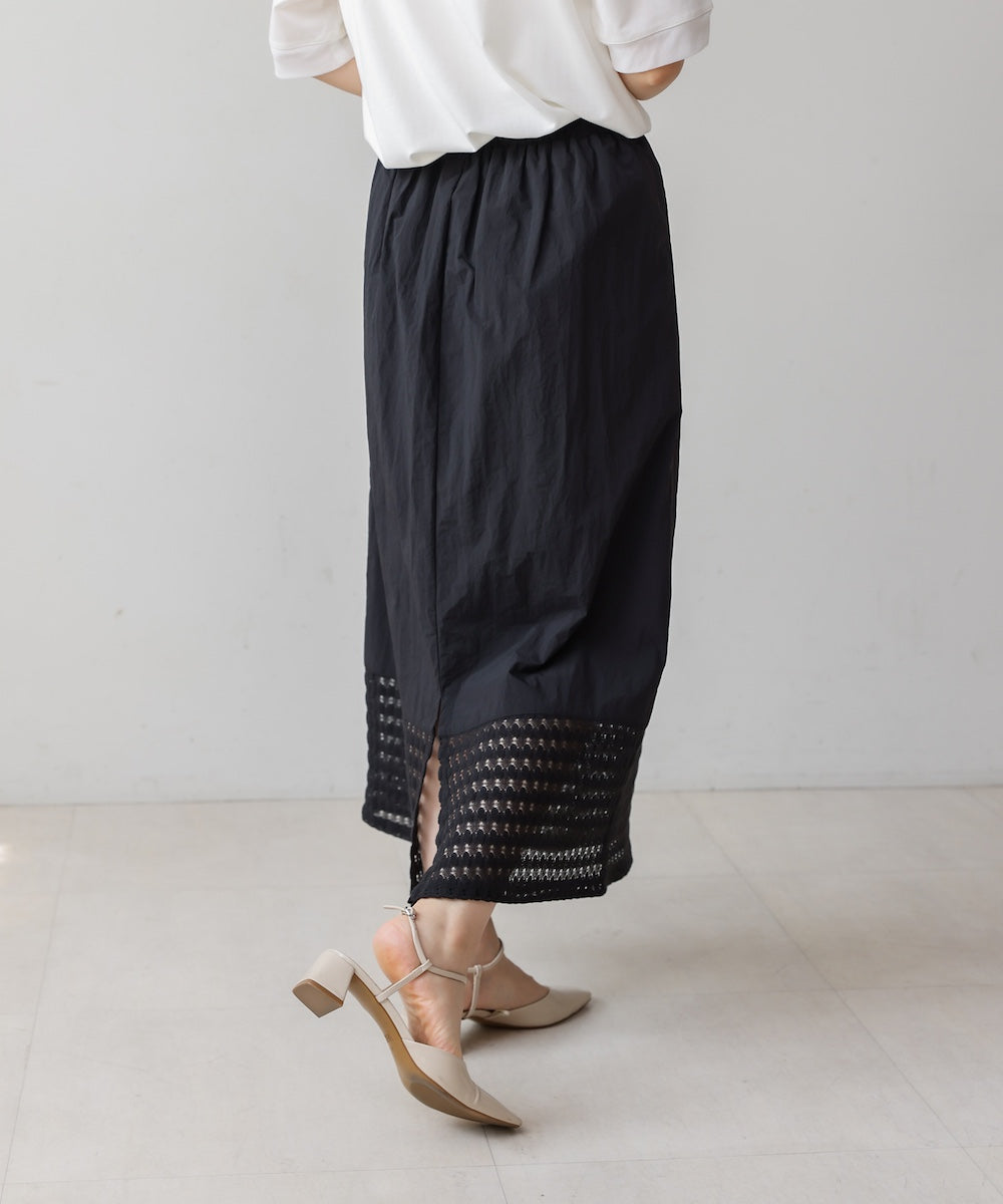 裾レースタイトスカート
