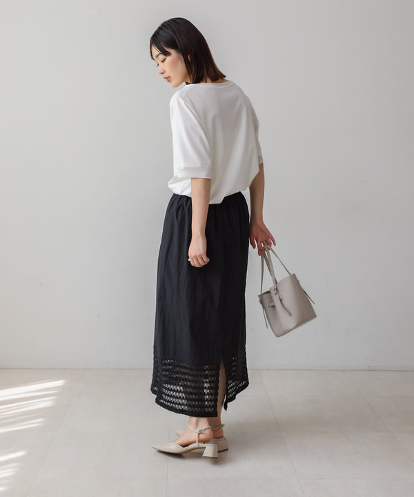 裾レースタイトスカート