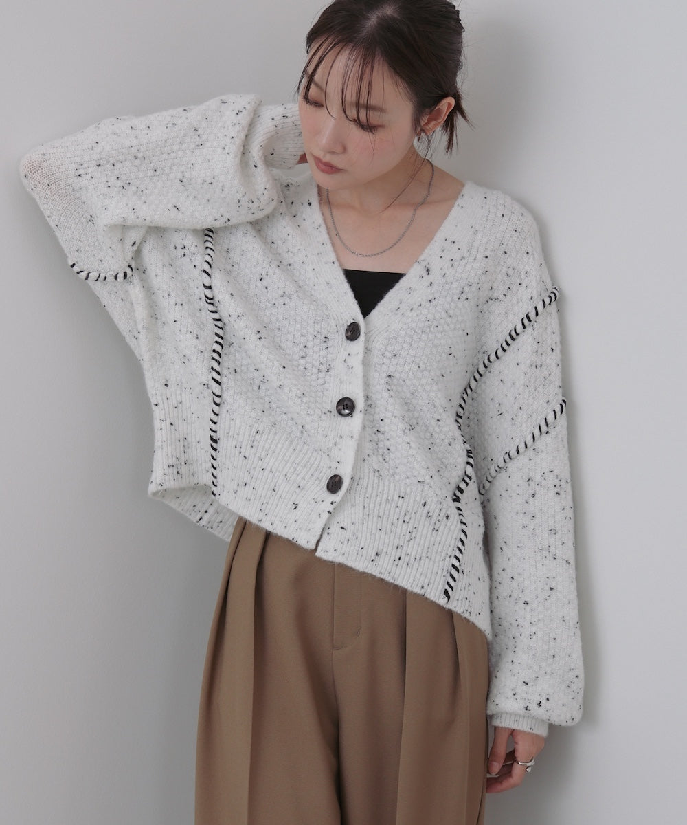 チョコチップショートカーディガン