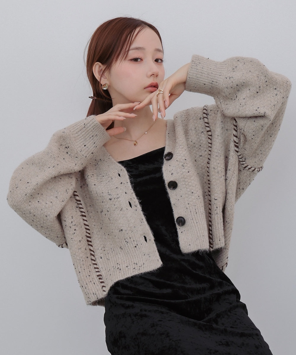 チョコチップショートカーディガン