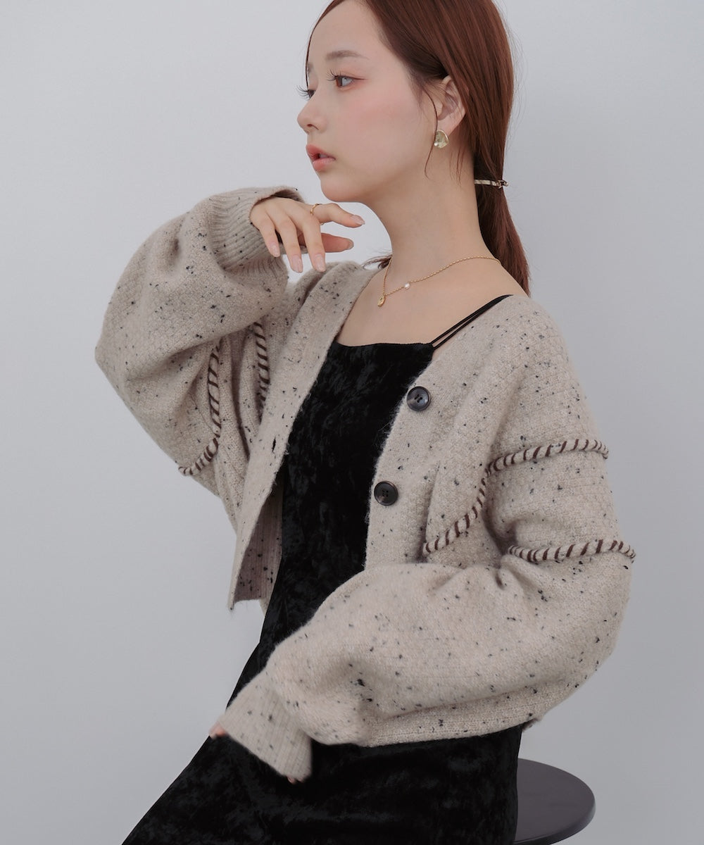 チョコチップショートカーディガン